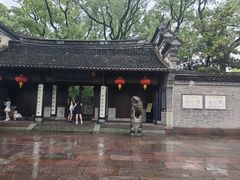 -天一阁博物院