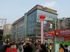 -百伦百货(简阳店)