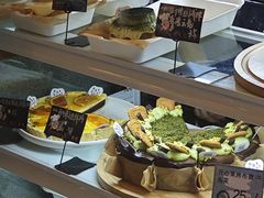 -Max Bakery 阿唛手作