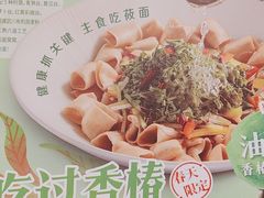 -西贝(上海新梅广场店)