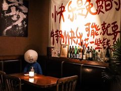 -HUBBA祜精酿(五羊邨店)