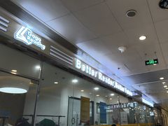 -GogoReading少儿英语分级阅读(双井中心店)