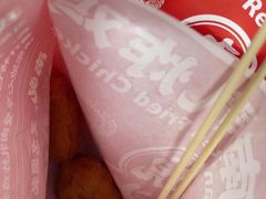 -虎头炸·潮汕南乳炸鸡(未来城店)