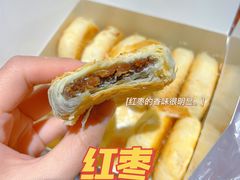 -矮子馅饼(大成路店)