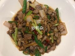-悠悠美食