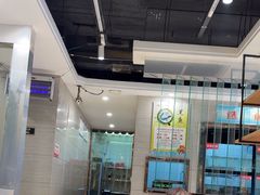 -万和源炝锅城·活鱼现炝(文艺北路店)