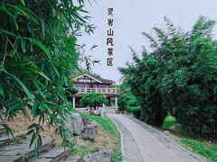 -灵岩山风景区