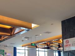 -紫光园(马桥店)