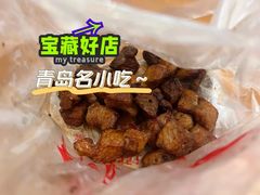 电烤里脊-王记西鎮电烤肉(汶上路店)