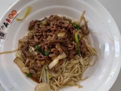 -二扁私房面馆(崂山路店)