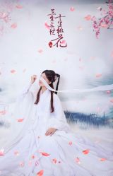 点击看大图 -后宫·古装汉服京剧儿童亲子全家福摄影