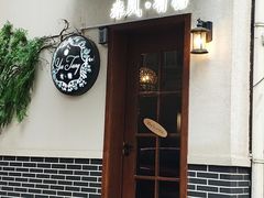 门面-春风·有糖(崇宁路店)