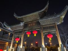 -汪玉霞(汉口里店)