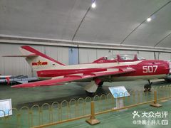 -中国航空博物馆