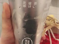 -喜茶(北京三里屯太古里店)
