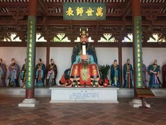 -三水森林公园