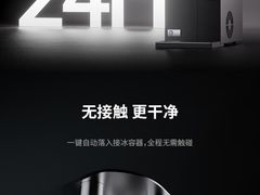 -红星美凯龙(上海沪南店)