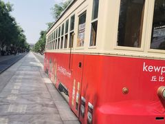 -四季民福烤鸭店(前门店)