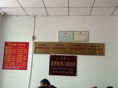 -铁朋小锅米线(玉川巷店)