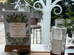 -苗祖咖啡(洛克时代中心店)