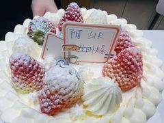 -85度C(东莞常平新南街店)