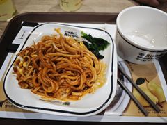 -魏家凉皮(博水商务大厦店)