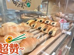 -1-7Bread(深业上城店)