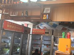 -金鼎雪山牦牛杂火锅(理县总店)