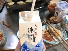 -西昌老号李小肠特色烧烤园(双流店)