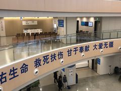 -江苏省人民医院(广州路院区)