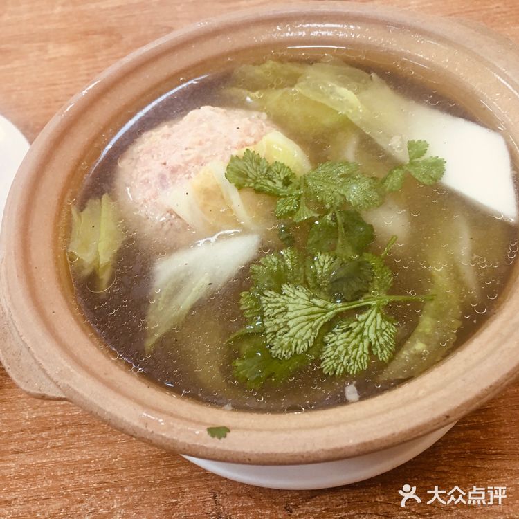 狮子头
