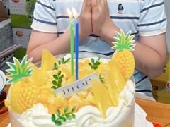 -兔兔家蛋糕甜品(德胜店)