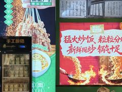 -黑窑厂糖油饼烤鸭·清真菜(旗舰店)