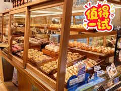 -小飞象面包公社(珠江路金鹰店)