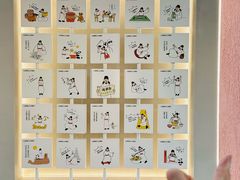 -浪李白·川小馆·跷脚牛肉(中山公园店)