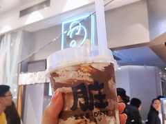 脏脏茶-LELECHA乐乐茶(美罗城店)