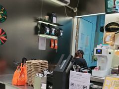 -Pull-Tab拉环咖啡(杭州市上城区来福士中心店)