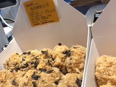 海苔酥松小贝-鲍师傅糕点(江苏路店)