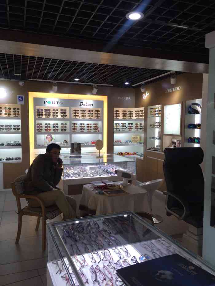 明朗视界眼镜-"老板很好呀,也专业,给妈妈配了合适的眼镜.