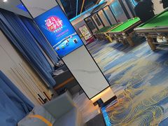 -永宁台球·棋牌俱乐部(淮海路店)