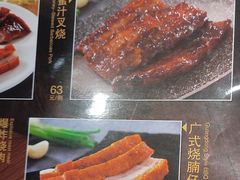 -岭南海晏楼(滨江东总店)