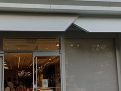 -好利来(永定路店)