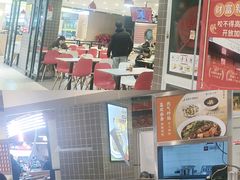 -咬不得高祖生煎·简餐(天城商业中心店)