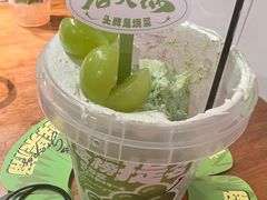 -后火锅(南京东路总店)