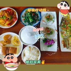 -安悦国际母婴中心(月子会所)