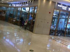 -爸爸糖手工吐司(苏州环球188店)