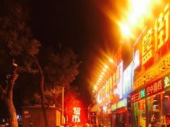 -簋街仔仔小龙虾(簋街二店)