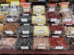 -三阳盛(南京西路店)