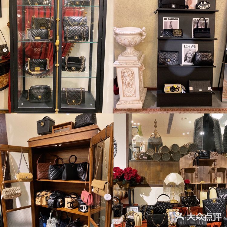 重庆｜人间香奈儿♣️梦想中的中古店👜买买买
