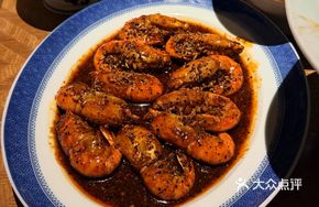Black Pepper Quinoa Strange Flavor Shrimp